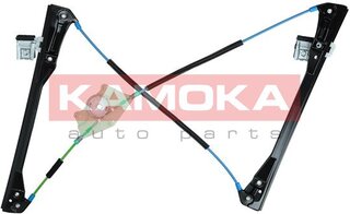 Kamoka 7200222