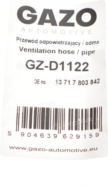 Gazo GZ-D1122