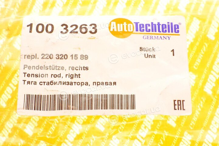 Autotechteile 100 3263