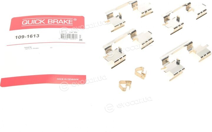 Kawe / Quick Brake 109-1613