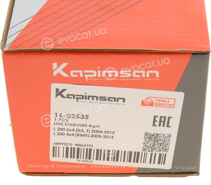 Kapimsan 16-02535