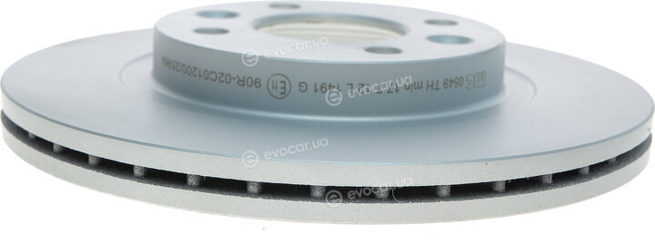 Metelli 23-0549C