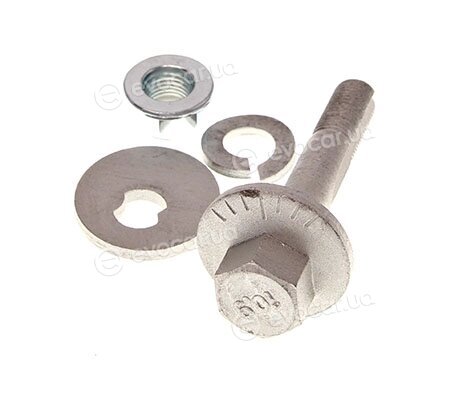 Maxgear 49-5326