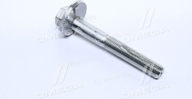 Febest 0529-001