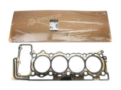Jaguar / Land Rover LR022899
