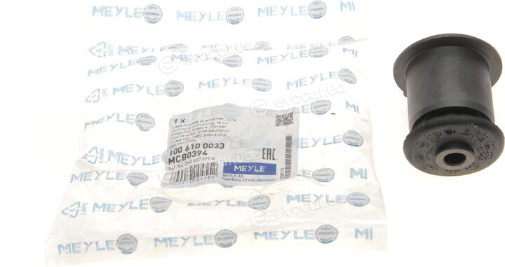Meyle 100 610 0033