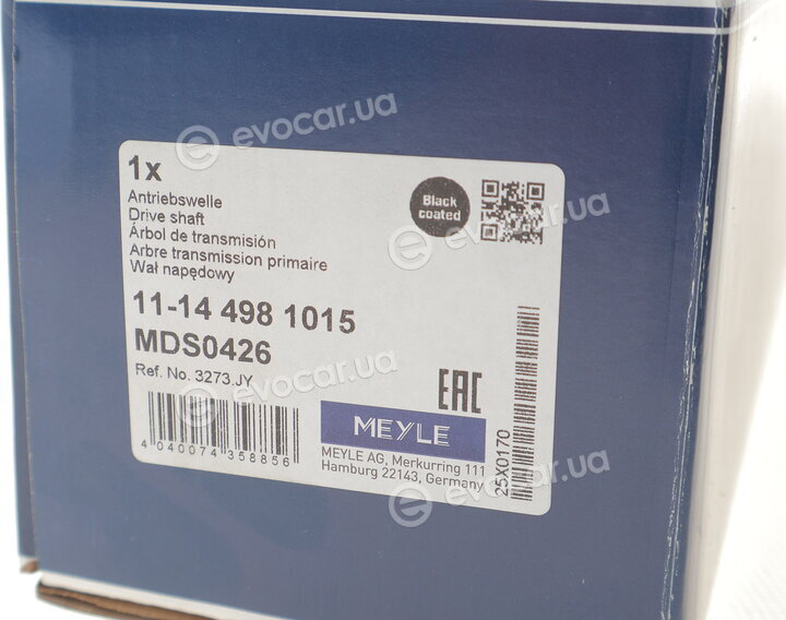 Meyle 11-14 498 1015