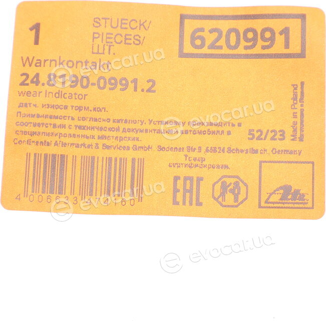ATE 24.8190-0991.2