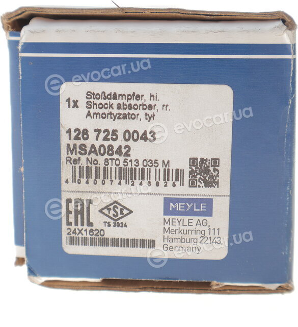 Meyle 126 725 0043