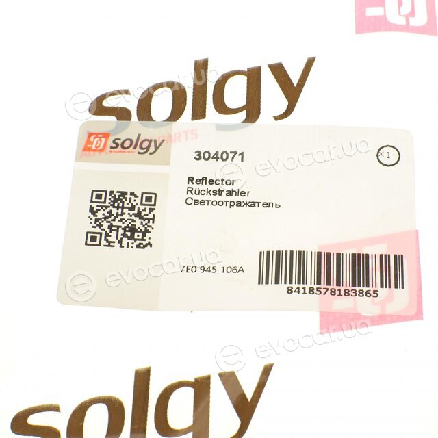 Solgy 304071