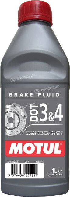 Motul 105835