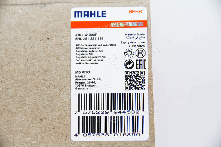 Mahle ABR 32 000P
