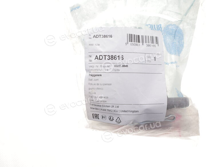 Blue Print ADT38616