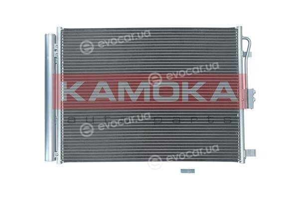 Kamoka 7800325