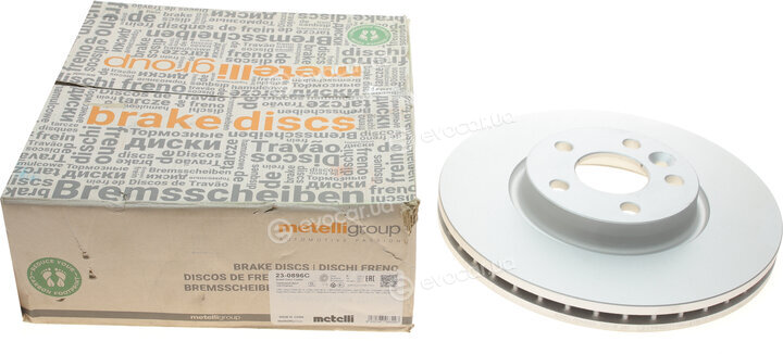 Metelli 23-0896C