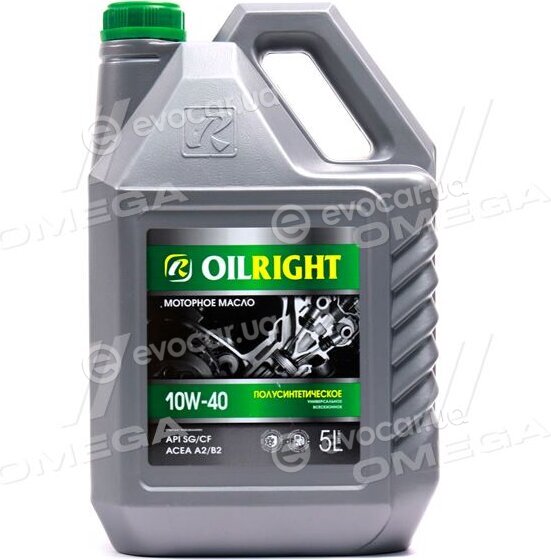 Oilright 2357