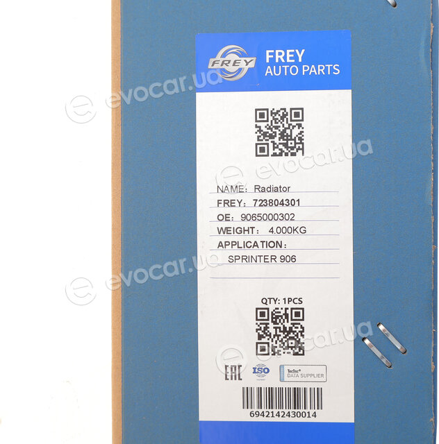 Frey 723804301