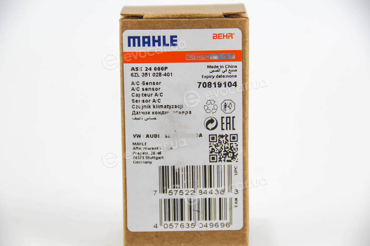 Mahle ASE 24 000P