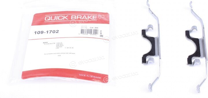 Kawe / Quick Brake 109-1702