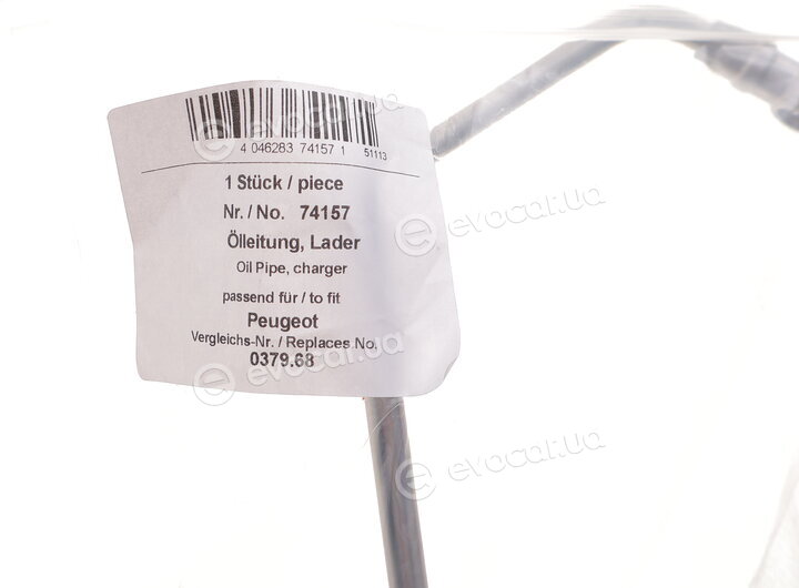 AIC 74157