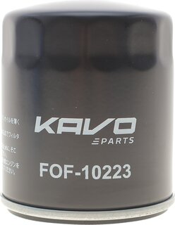 AMC FOF-10223