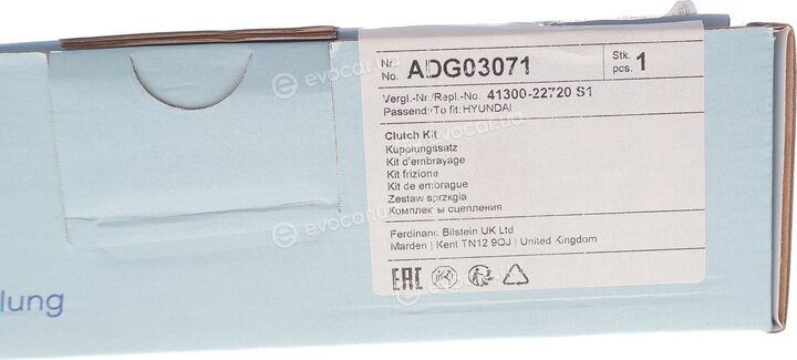 Blue Print ADG03071