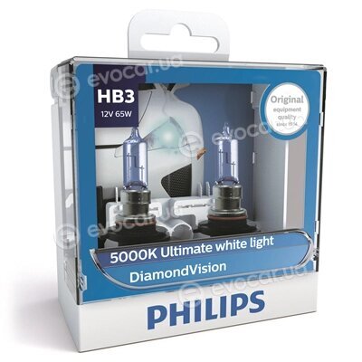 Philips 9005DVS2