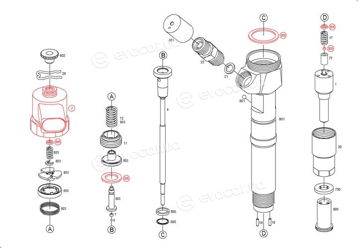 Bosch 0 445 110 207