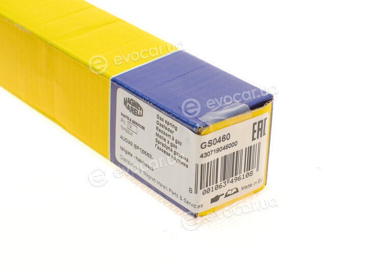 Magneti Marelli 430719046000