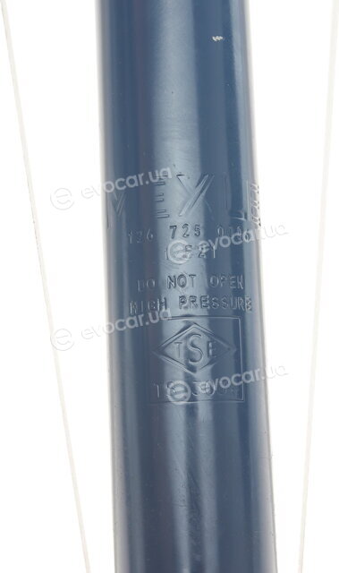 Meyle 126 725 0006