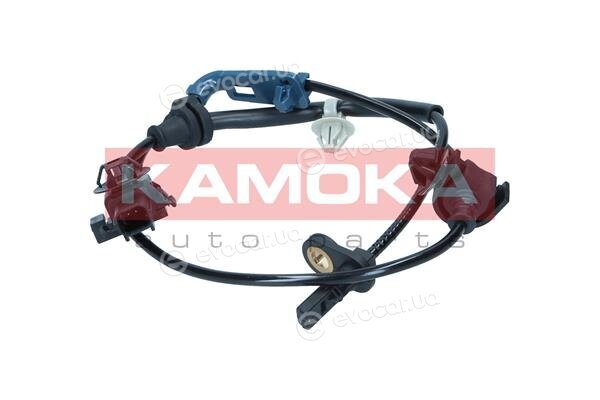 Kamoka 1060632