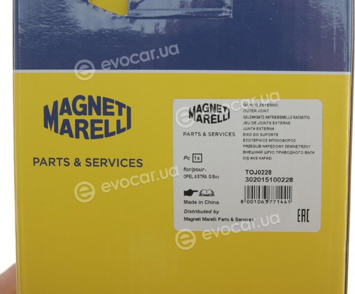 Magneti Marelli 302015100228