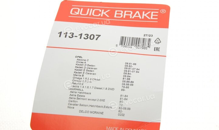 Kawe / Quick Brake 113-1307