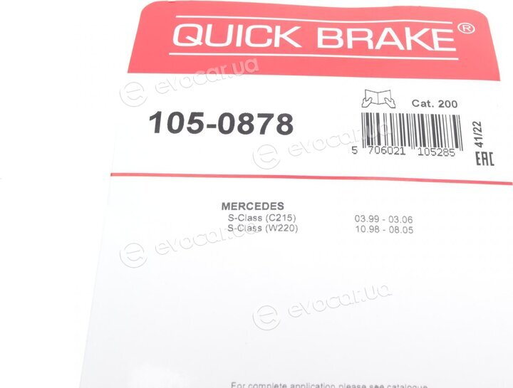 Kawe / Quick Brake 105-0878