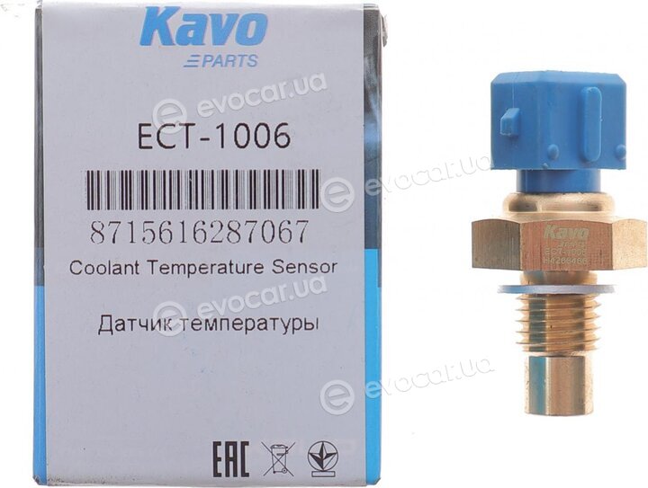 Kavo ECT-1006