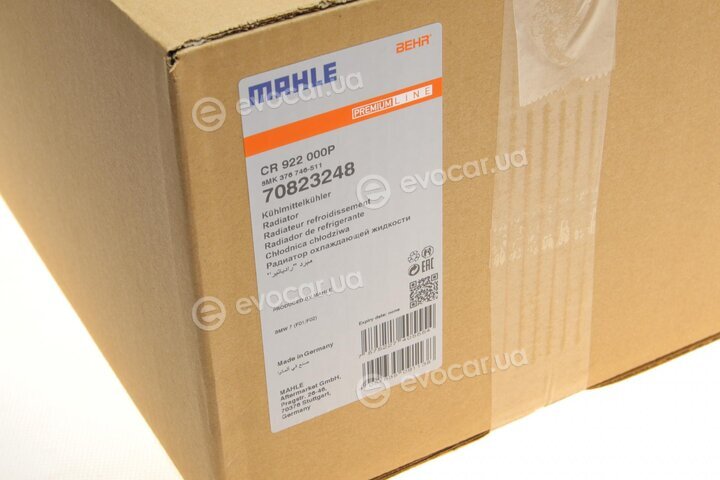 Mahle CR 922 000P