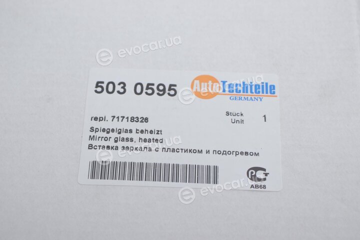 Autotechteile 503 0595