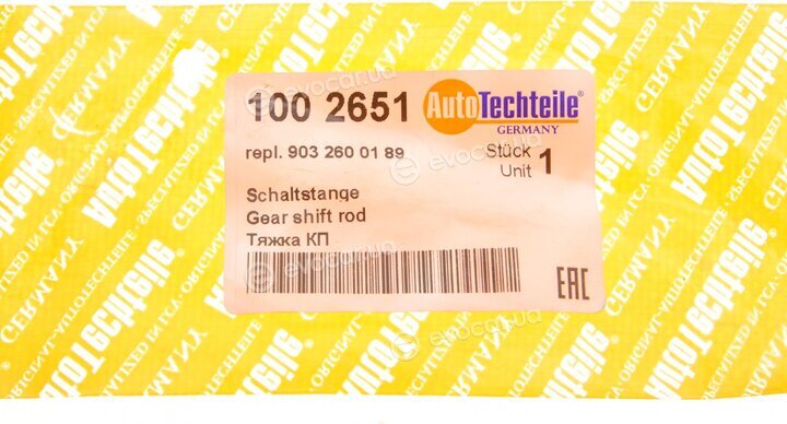 Autotechteile 100 2651