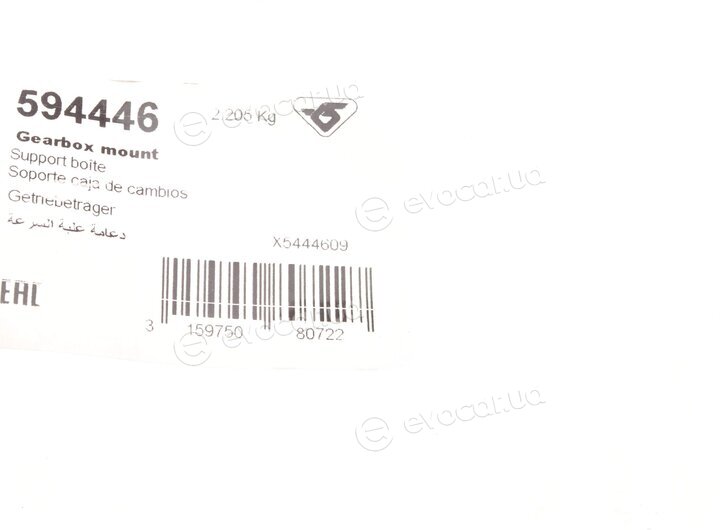 Hutchinson 594446