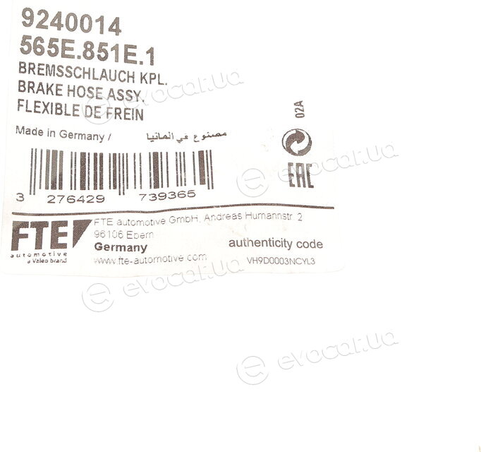 FTE 9240014