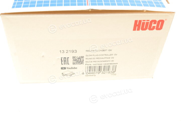 Astemo (Hitachi) / Huco 132193