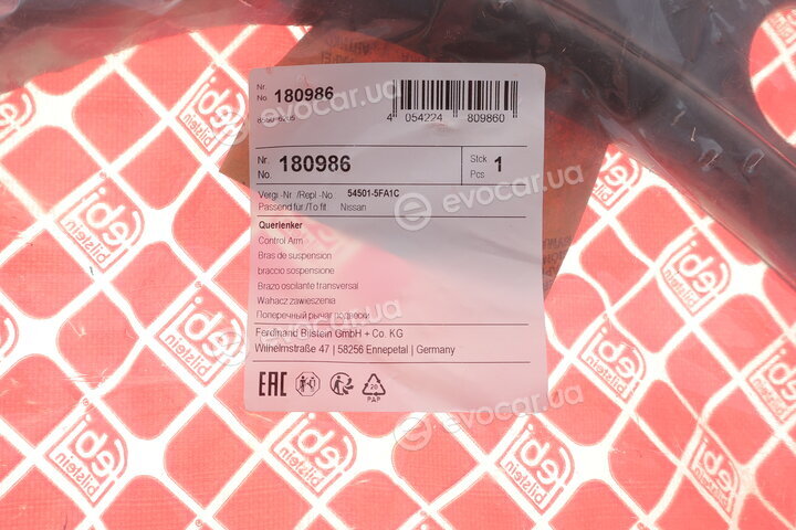 Febi 180986