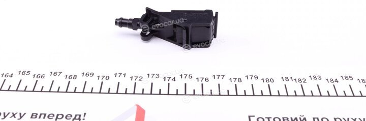 Autotechteile 395 5013
