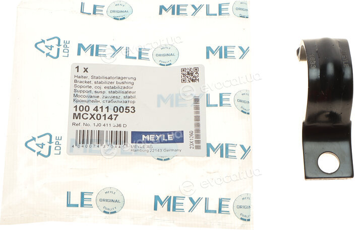 Meyle 100 411 0053