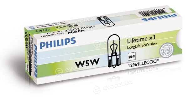 Philips 12961LLECOCP