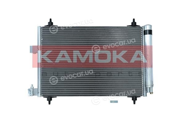 Kamoka 7800150