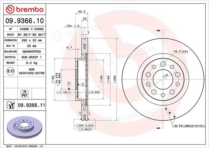 Brembo 09.9366.11