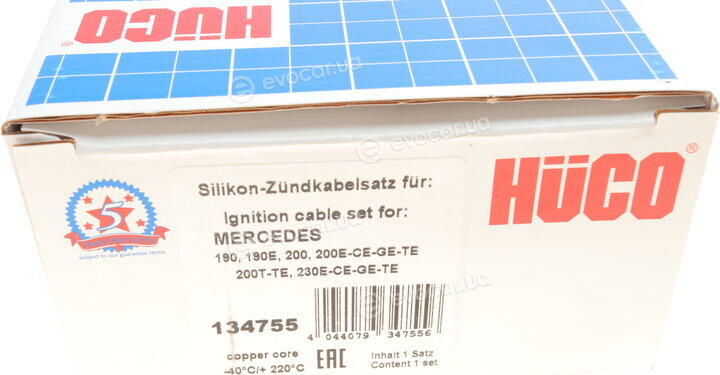 Astemo (Hitachi) / Huco 134755