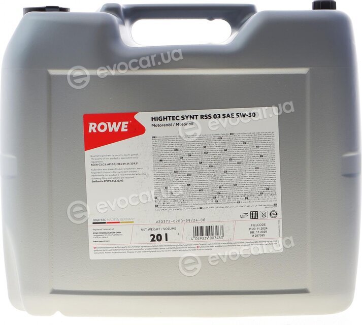 Rowe 20372-0200-99