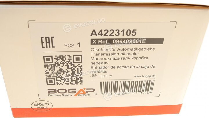 Bogap A4223105